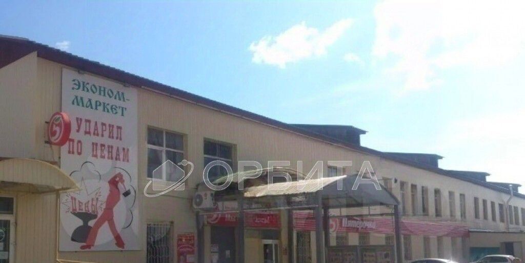 свободного назначения г Тобольск ул Знаменского 58бс/1 фото 2