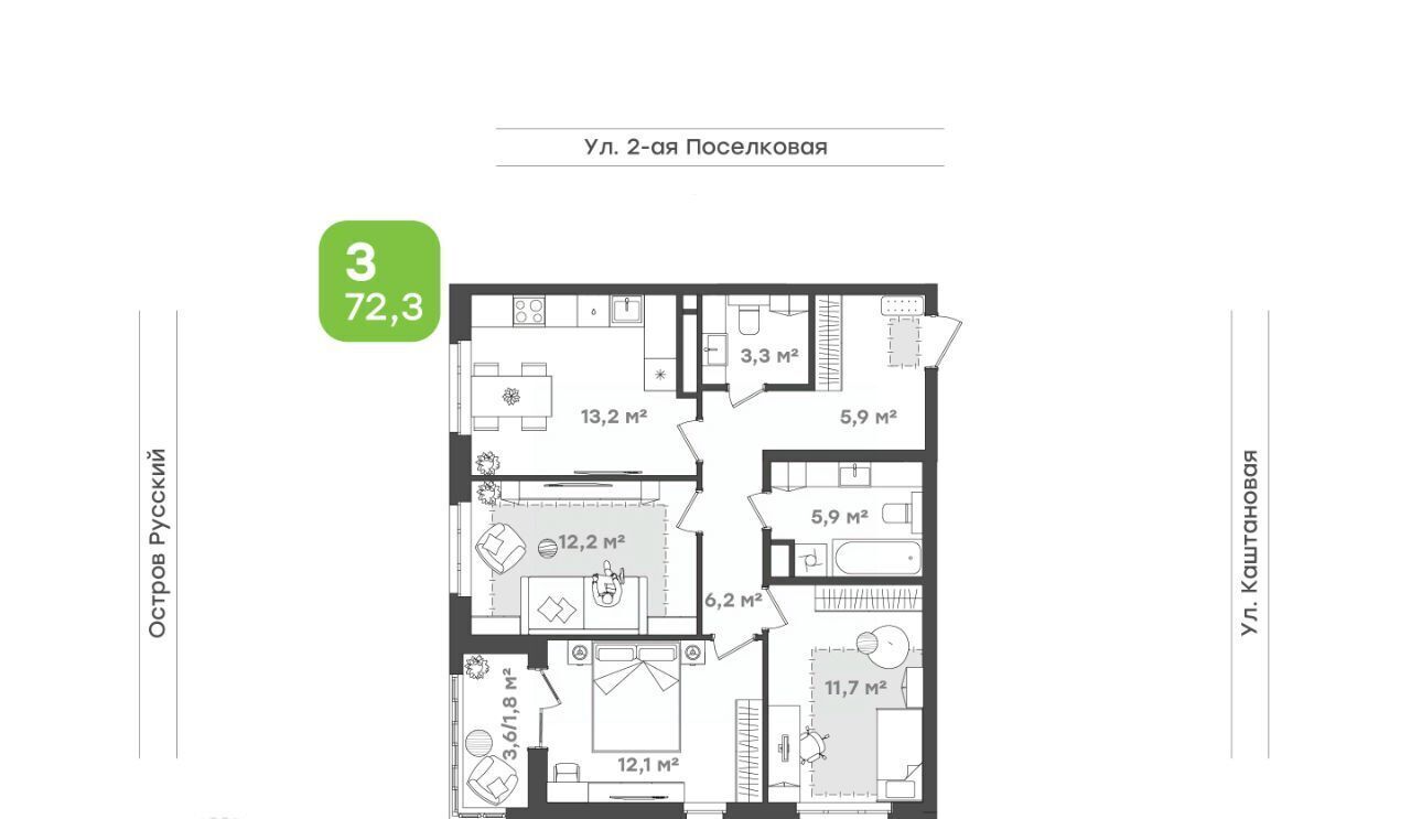 квартира г Владивосток р-н Первомайский ул 3-я Поселковая 16/4 фото 1