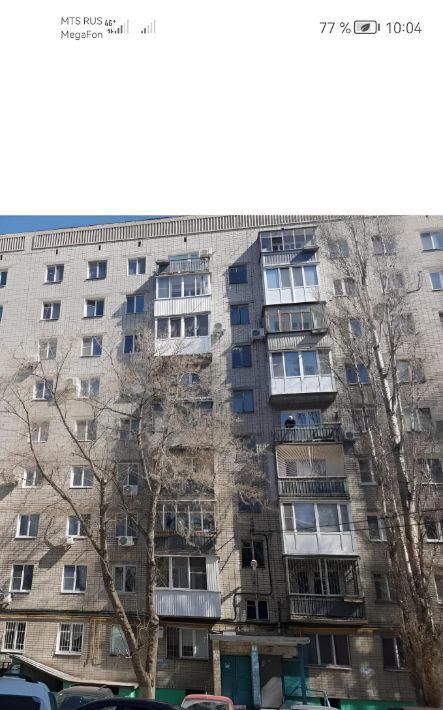 квартира г Саратов р-н Заводской ул Кавказская 7а фото 2