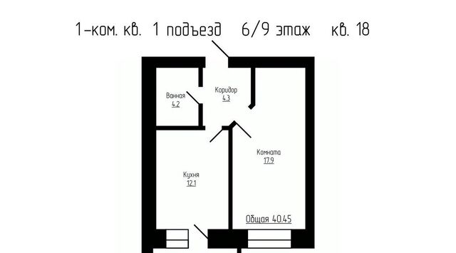 ул имени С.И. Савостьянова 3б фото
