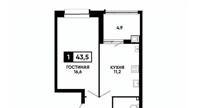 р-н Промышленный дом 14к/2 фото