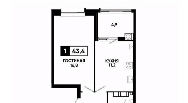 р-н Промышленный ул Андрея Голуба 14к/3 фото