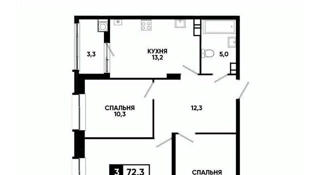 р-н Промышленный фото