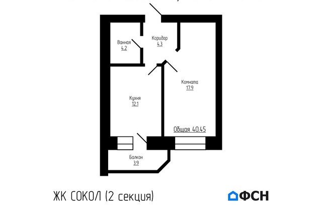 г Тамбов р-н Октябрьский ЖК «Сокол» улица имени С. И. Савостьянова, 3Б фото