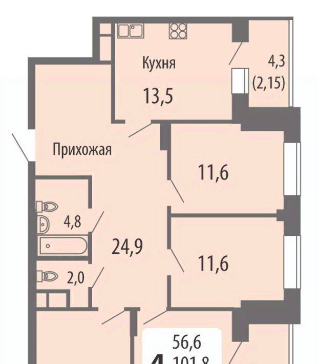 квартира г Чебоксары р-н Московский ул Филиппа Лукина 16 фото 1