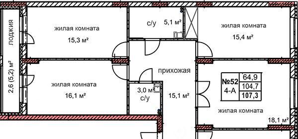 п Комсомольский Дзержинск фото