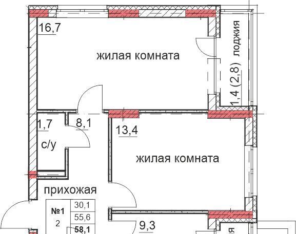 квартира г Шахунья п Комсомольский Дзержинск фото 1