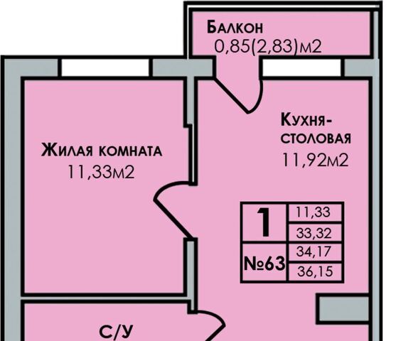 жилрайон фото