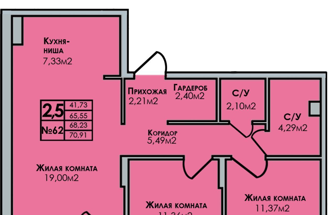 квартира г Сарапул Центральный район жилрайон фото 1