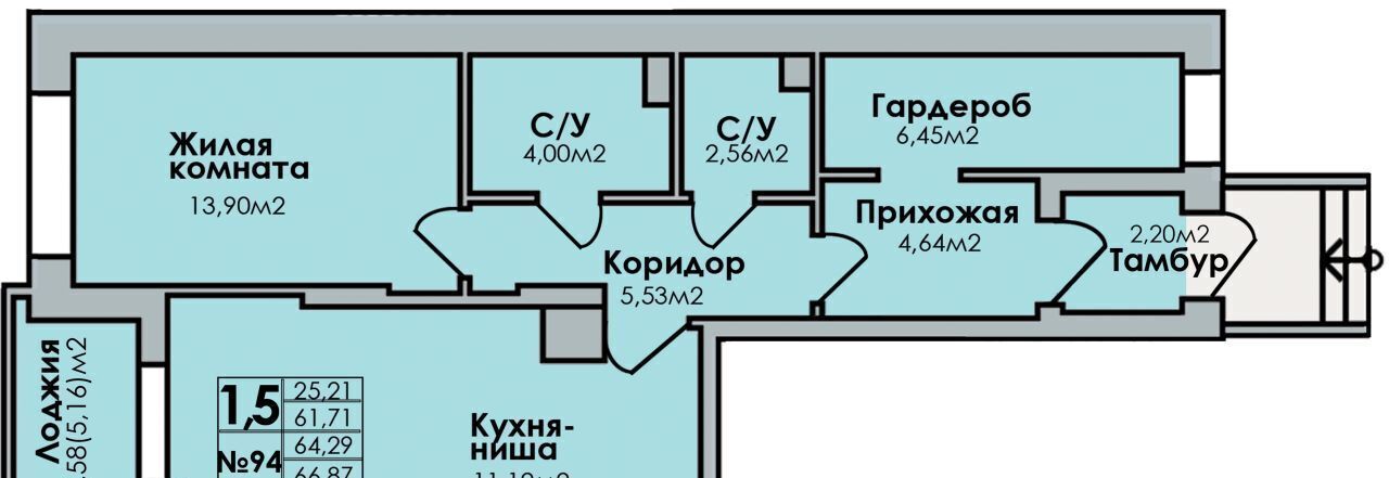 квартира г Сарапул Центральный район жилрайон фото 1
