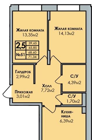 жилрайон фото