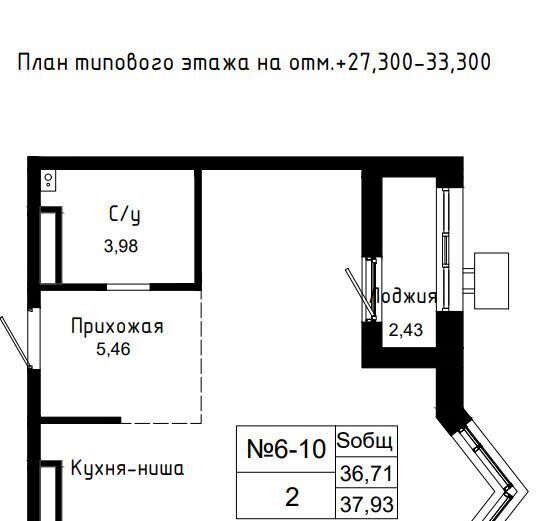 квартира г Артем фото 1