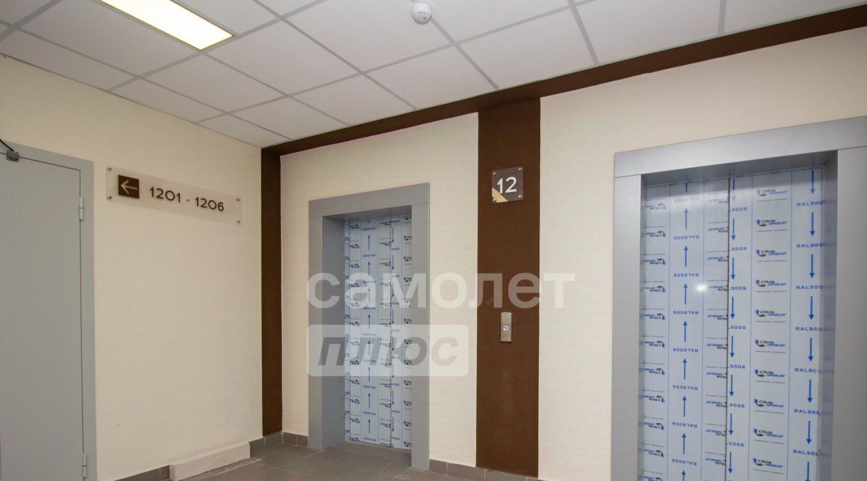 квартира г Ульяновск р-н Засвияжский ул Аблукова 14 фото 22