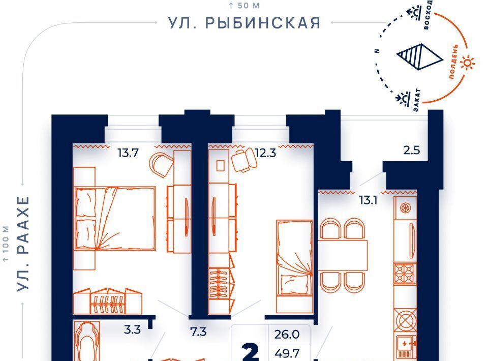 квартира г Череповец р-н Зашекснинский ул Раахе 68 ЖК «Dream House Б» фото 1