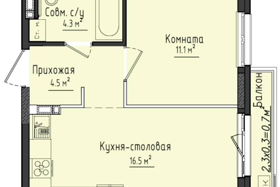 квартира г Ижевск р-н Ленинский ул Оружейников 3 Ижевск городской округ фото 1