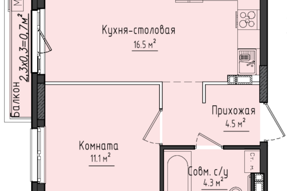 квартира г Ижевск р-н Ленинский ул Оружейников 3 Ижевск городской округ фото 1