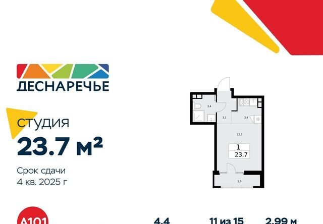 метро Бунинская аллея жилой район «Деснаречье» № 23 кв-л фото
