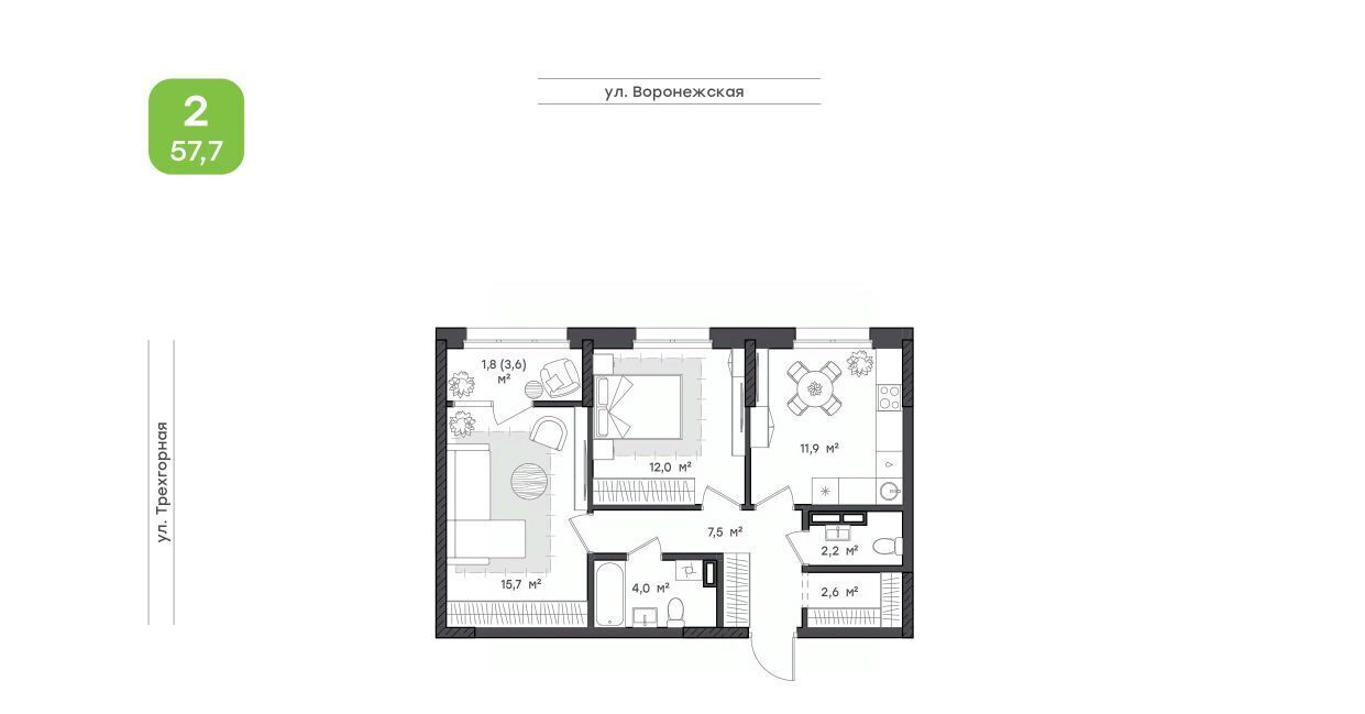 квартира г Хабаровск р-н Краснофлотский ул Воронежская 159 фото 1