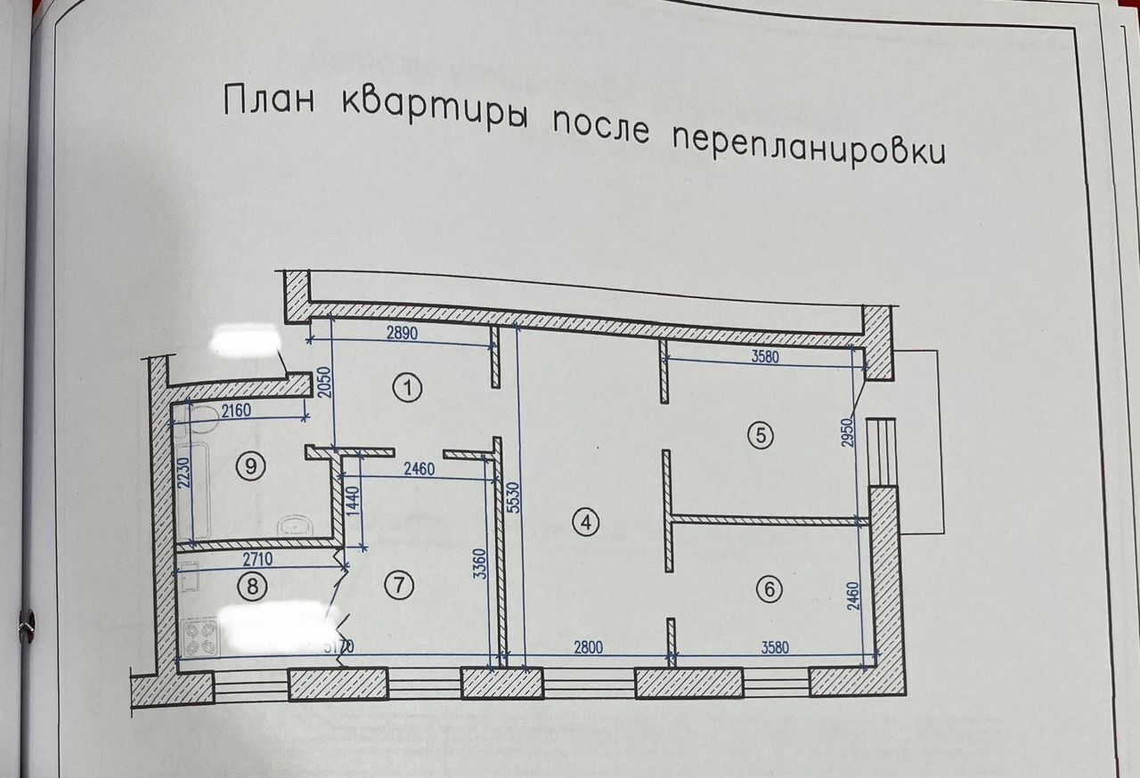 квартира г Гуково ул Ковалева 37 фото 1