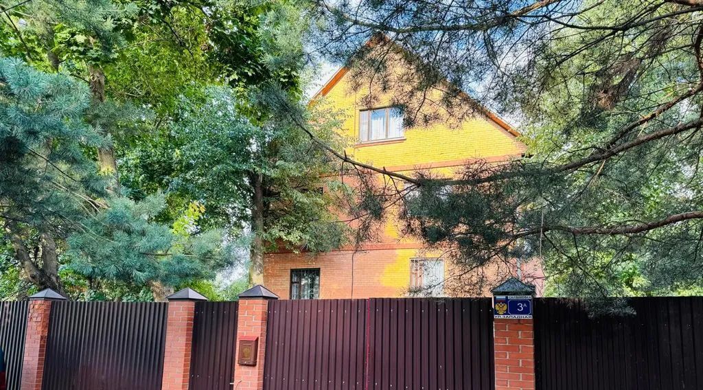 дом г Балашиха мкр Салтыковка ул Западная 3а Никольское фото 1