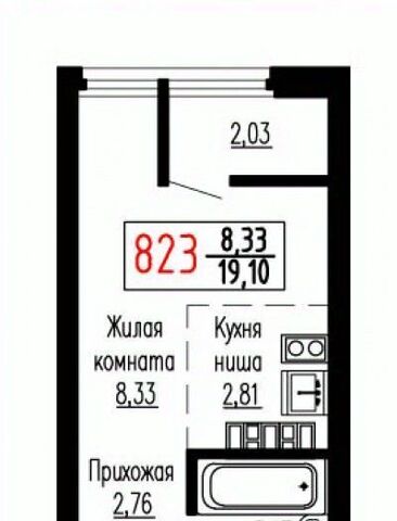 Ботаническая ул Лыжников 3 фото
