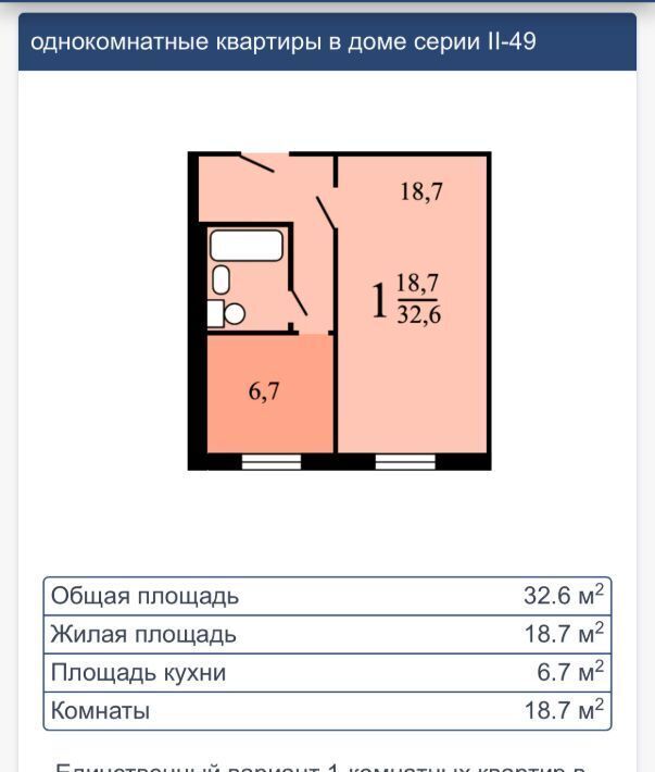 квартира г Москва метро Улица Академика Янгеля ул Дорожная 24к/2 муниципальный округ Чертаново Южное фото 12