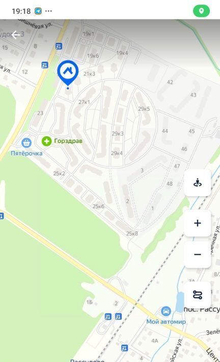 квартира г Москва ул Генерала Донскова 21к/1 Апрелевка фото 8