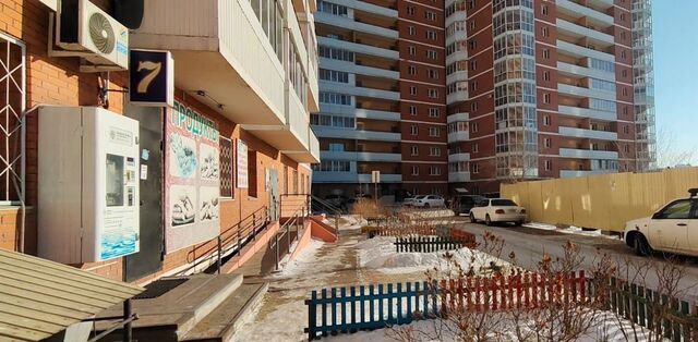 свободного назначения р-н Октябрьский ул Ключевская 60б/3 фото