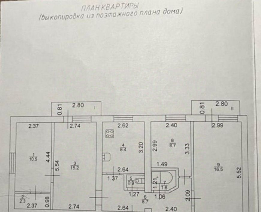 квартира г Грозный р-н Старопромысловский ул имени Вахи Алиева 28 фото 2