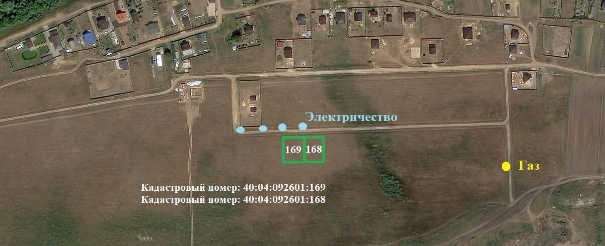 земля р-н Дзержинский с Дворцы сельское поселение Дворцы, Дальняя ул, Калуга фото 14