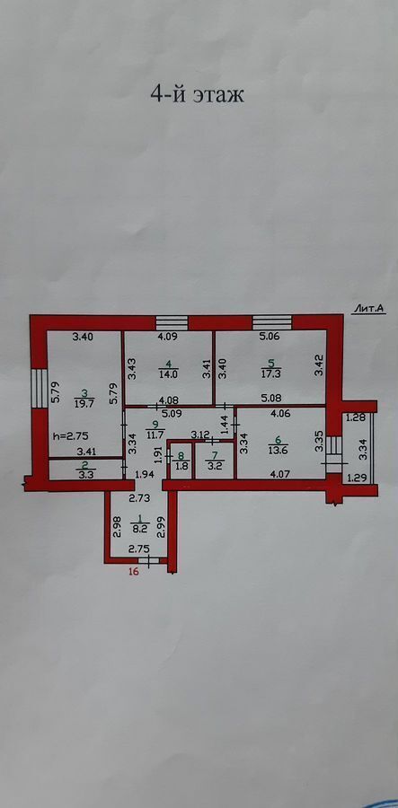 квартира г Орел р-н Советский ул Пожарная 5б фото 4