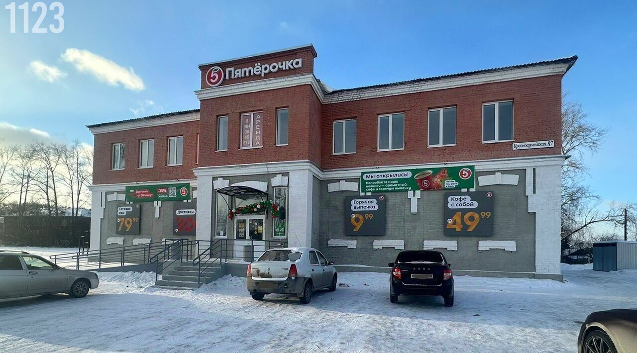 свободного назначения г Полевской ул Красноармейская 87а фото 2