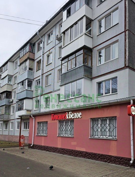 квартира г Брянск р-н Володарский ул Димитрова 118 фото 1