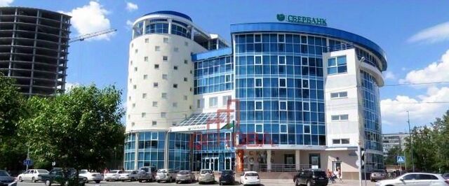 офис р-н Центральный Центральный административный округ фото