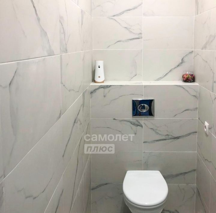 дом г Артем ул Молодежная фото 22