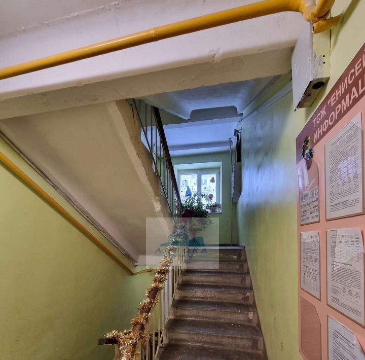 квартира г Саратов р-н Волжский ул Октябрьская 10/12 фото 20