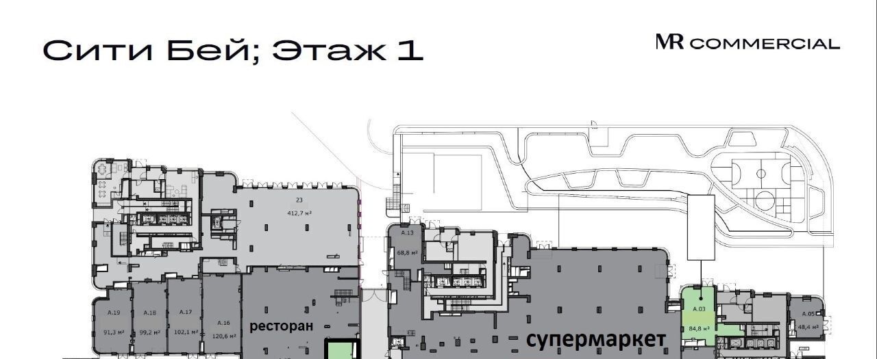 торговое помещение г Москва метро Трикотажная ЖК Сити Бэй Атлантик кв-л фото 5