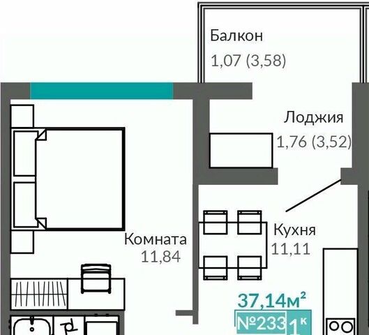 р-н Киевский Крымская Роза фото
