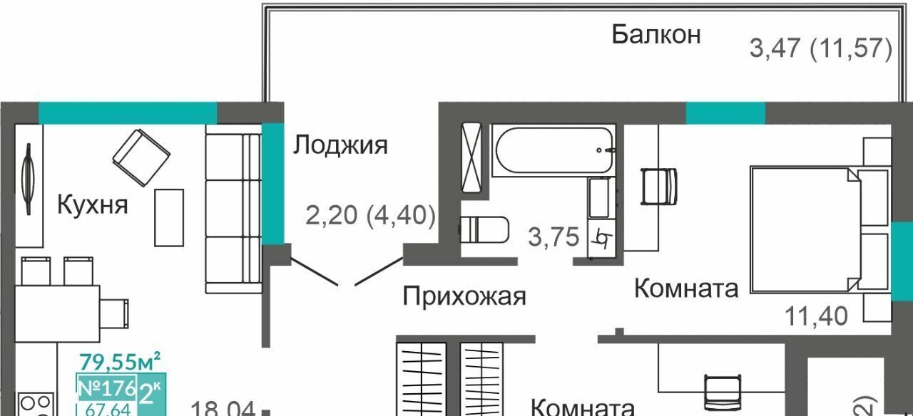 квартира г Симферополь р-н Киевский Крымская Роза ЖК "АБРИКОС" фото 1