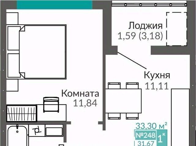 р-н Киевский Крымская Роза фото
