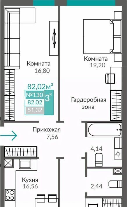 квартира г Симферополь р-н Киевский Крымская Роза фото 1
