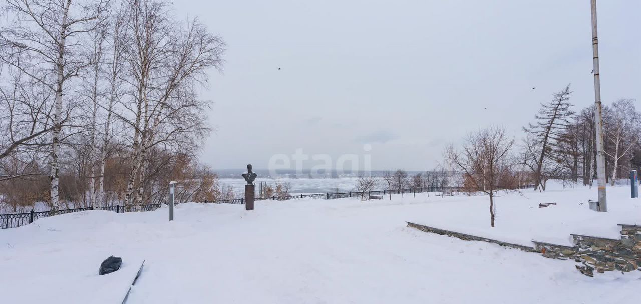 квартира р-н Пермский п Юго-Камский ул Сибирская 1 фото 22