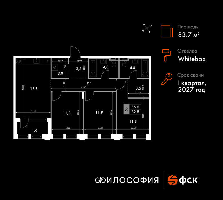 квартира г Владивосток ул Крылова 10/1 фото 1