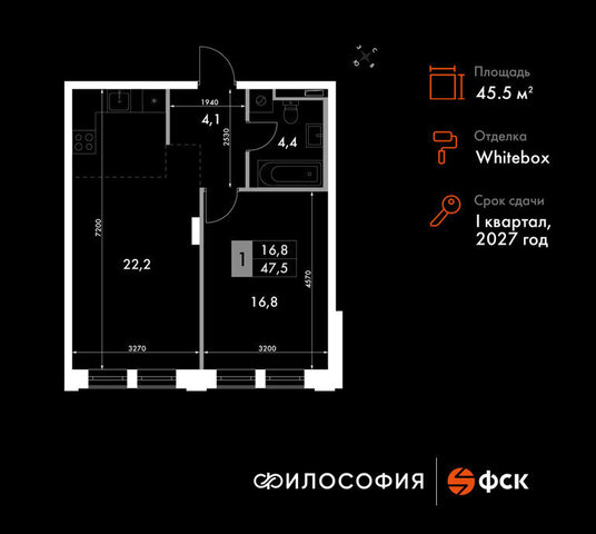 дом 10/1 фото