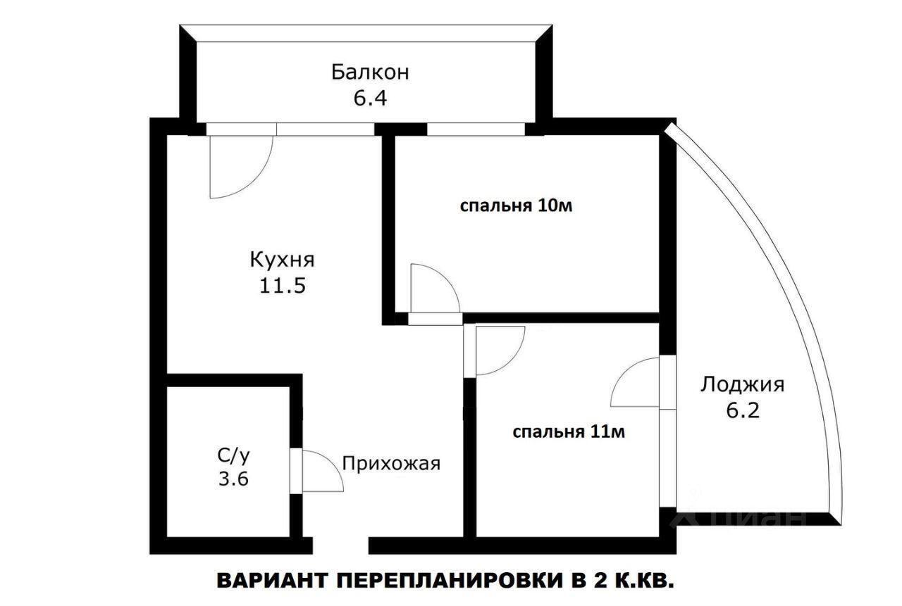 квартира г Краснодар р-н Карасунский ул Уральская 100/3 фото 13