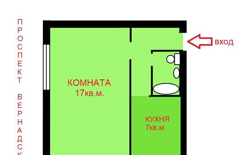 квартира г Москва метро Проспект Вернадского пр-кт Вернадского 33 муниципальный округ Ломоносовский фото 12