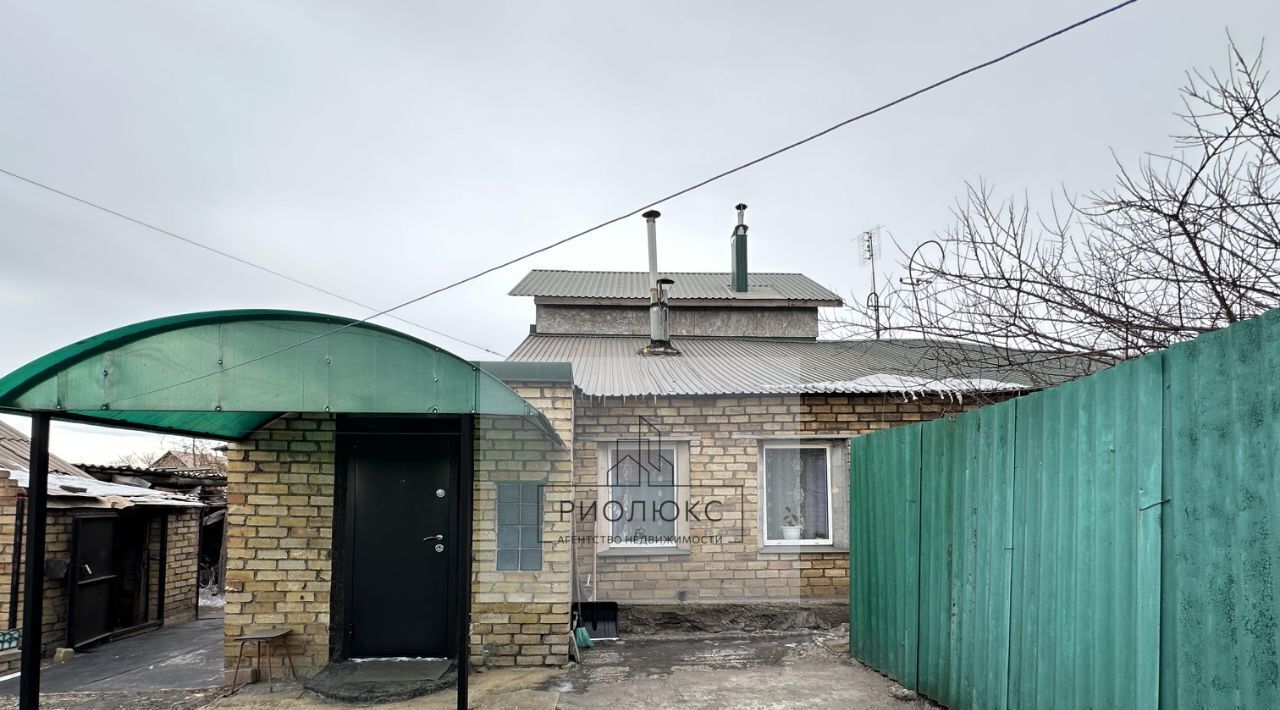 дом г Магнитогорск р-н Орджоникидзевский ул Совхозная фото 18