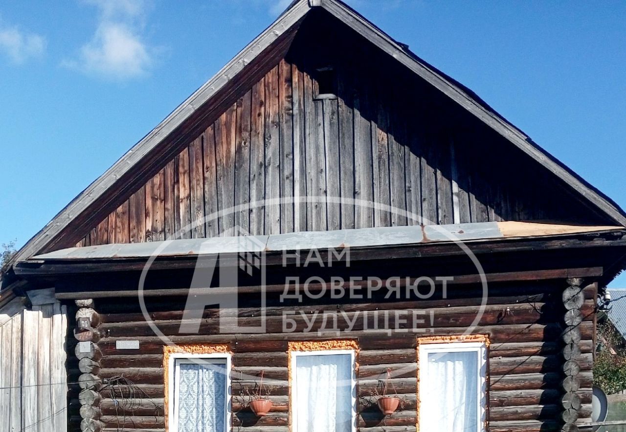 дом г Лысьва ул Лесная фото 1