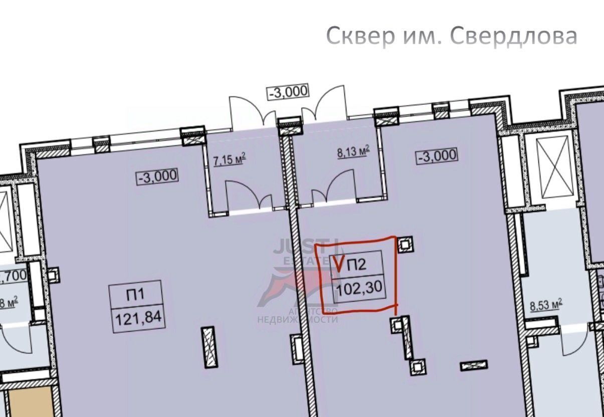 свободного назначения г Нижний Новгород Горьковская ЖК «Приоритет» фото 2