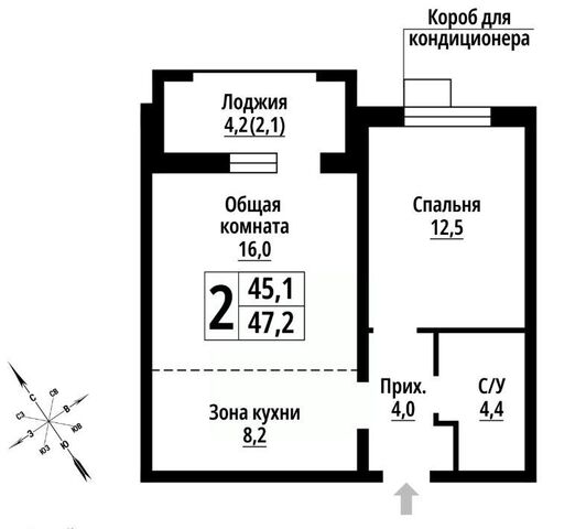 пос. Научный Городок фото